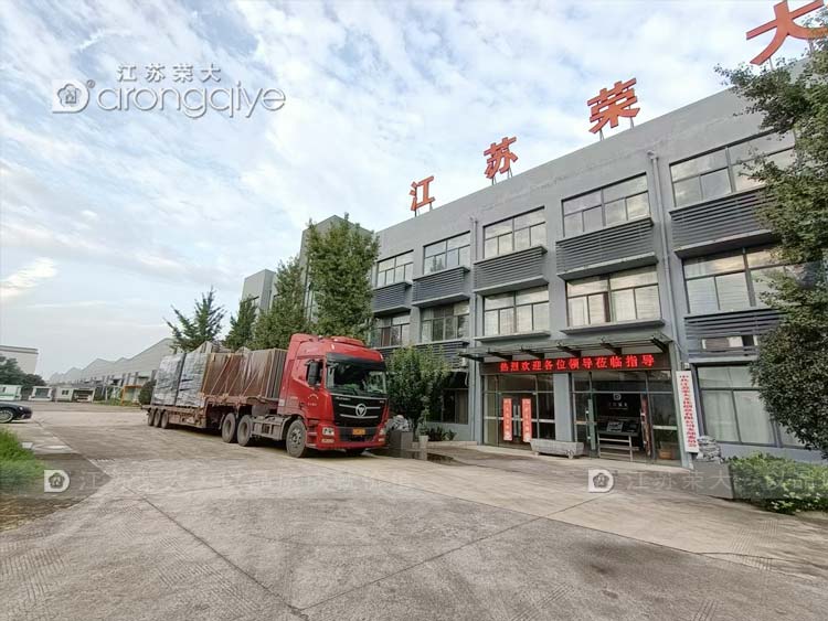 ƻɽ|܇(ch)վ܇(ch)ͤl(f)؛