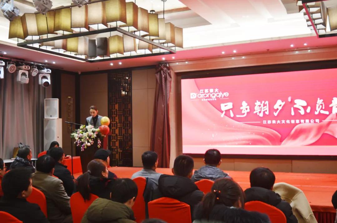  2020sȿY(ji)(hu)ʢ侫ʻ 