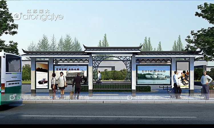  ^(q)ʽ¹ź܇ͤSO(sh)Ӌ(j)Ԫ 