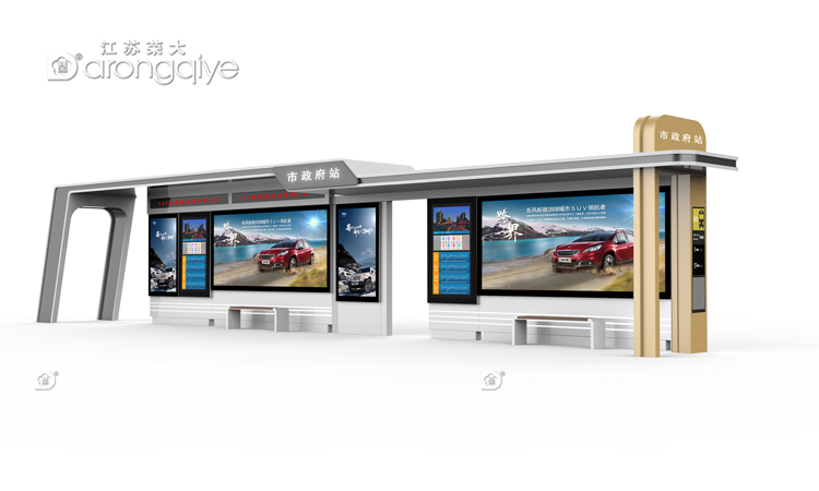 候車亭廠家?guī)銇?lái)看定制候車亭的小技巧