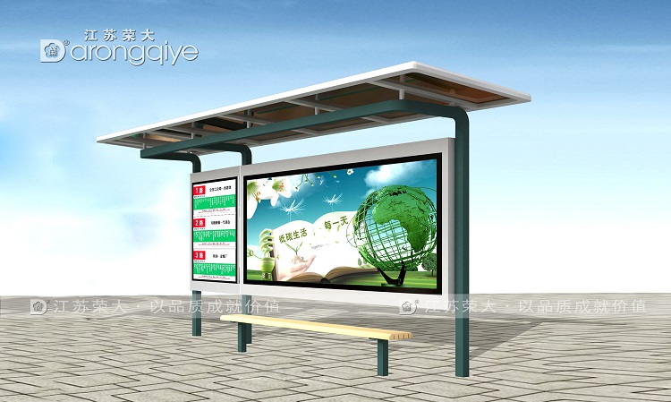 農村候車亭建設要考慮到多個方面