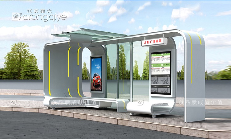 淺談公交車車站候車亭的安全和適用人群