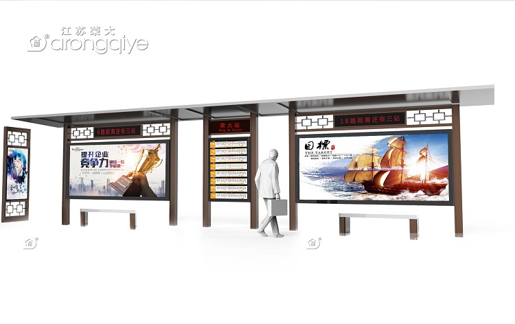 一臺不銹鋼公交站臺的誕生