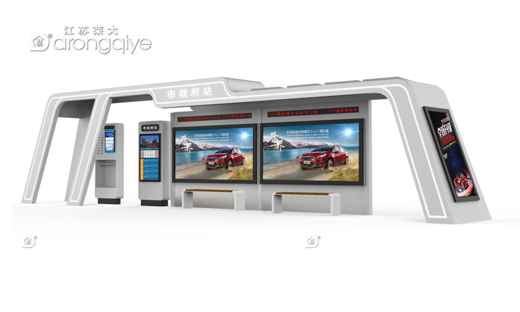 智能公交候車亭就像玩手機(jī)一樣方便