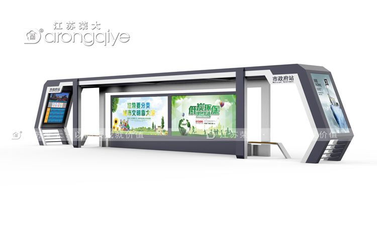 智慧公交候車亭的候車體驗(yàn)
