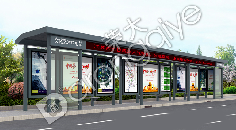  ԄӺYx(yu)·ܺ܇ͤҊ^ 