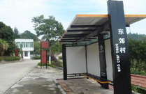  r(nng)呪(yng)MO(sh)܇(ch)ͤ 