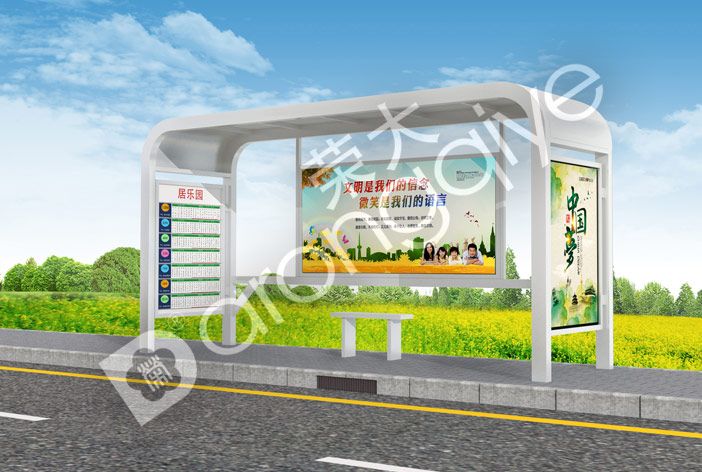 廣東公交站候車亭效果圖