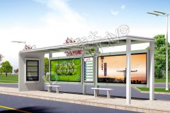 公交候車亭基礎(chǔ)施工步驟