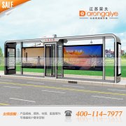  ܇ͤԻܰl(f)չ(sh)ɓ 