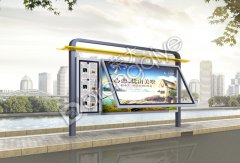 閱報欄的功能特點(diǎn)