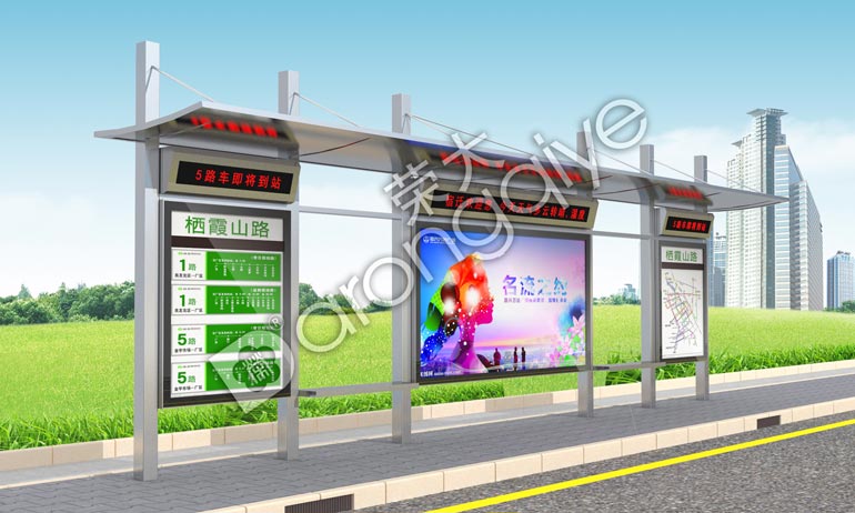 廣西候車(chē)亭效果圖