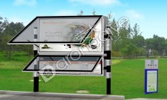 校園配備電子閱報(bào)欄,方便學(xué)生全方位了解新聞動(dòng)態(tài)