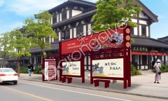 公交候車亭配備的智能設(shè)備給人們生活帶來了哪些便利