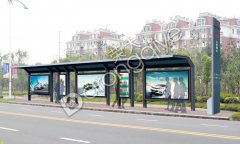 江蘇榮大教您如何選購公交候車亭