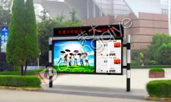 江蘇榮大為您解析閱報欄防水處理方法有哪些