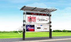 小區(qū)閱報欄投放應該注意哪些問題