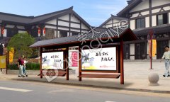 公交候車亭產(chǎn)品材料分析之鍍鋅管