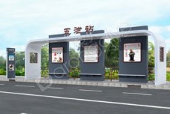 候車亭特點及優(yōu)勢是哪些