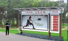 影響公交候車亭的基本要求和首要因素有哪些