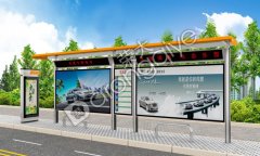 陜西改造候車亭近日將全部安裝到位