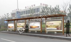 公交站臺(tái)生產(chǎn)廠家的產(chǎn)品特點(diǎn)看哪些