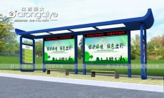  ^(q)܇ͤO(sh)Ӌ(j)Ҫ 