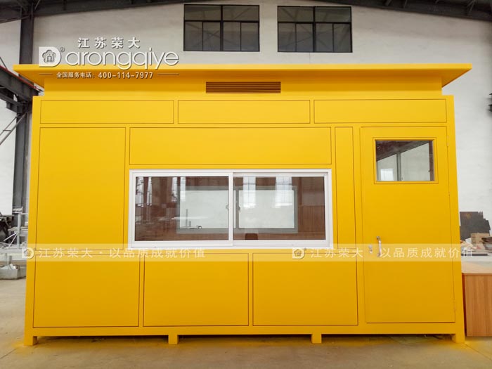 崗?fù)ぐl(fā)貨圖一