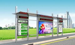 江蘇榮大不銹鋼候車亭材料的優(yōu)點