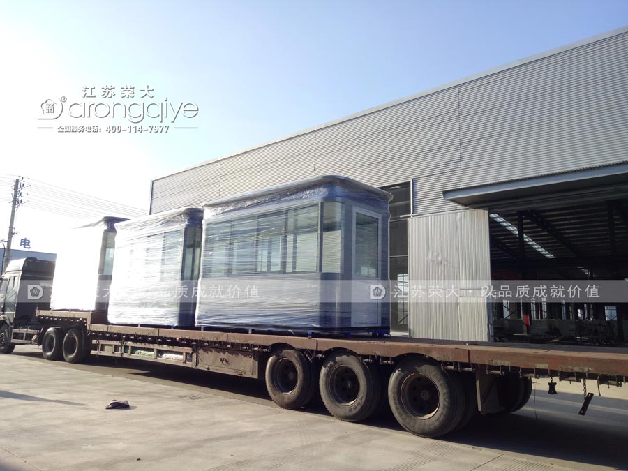 崗?fù)ぐl(fā)貨圖二