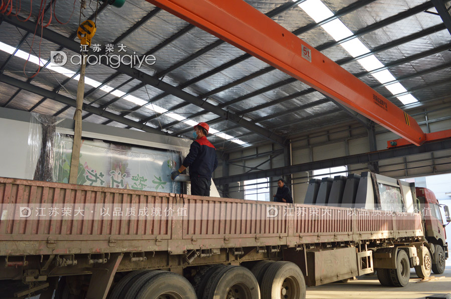 o(w)a·վưl(f)؛Dһ