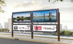 宣傳欄的未來發(fā)展方向猜想