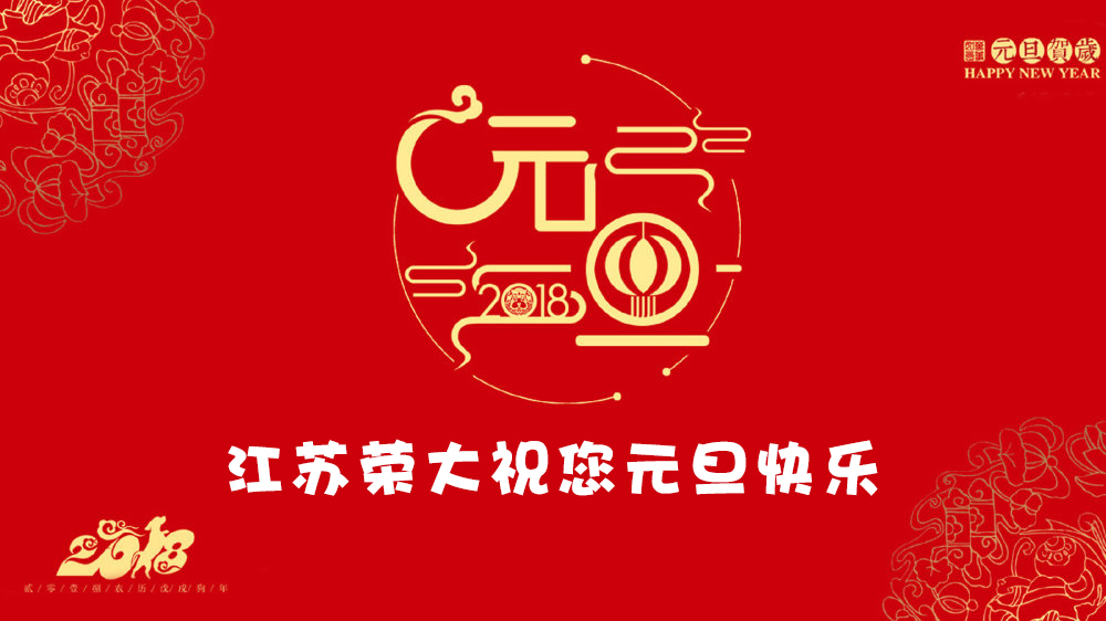  @@2018ףՈ(qng) 