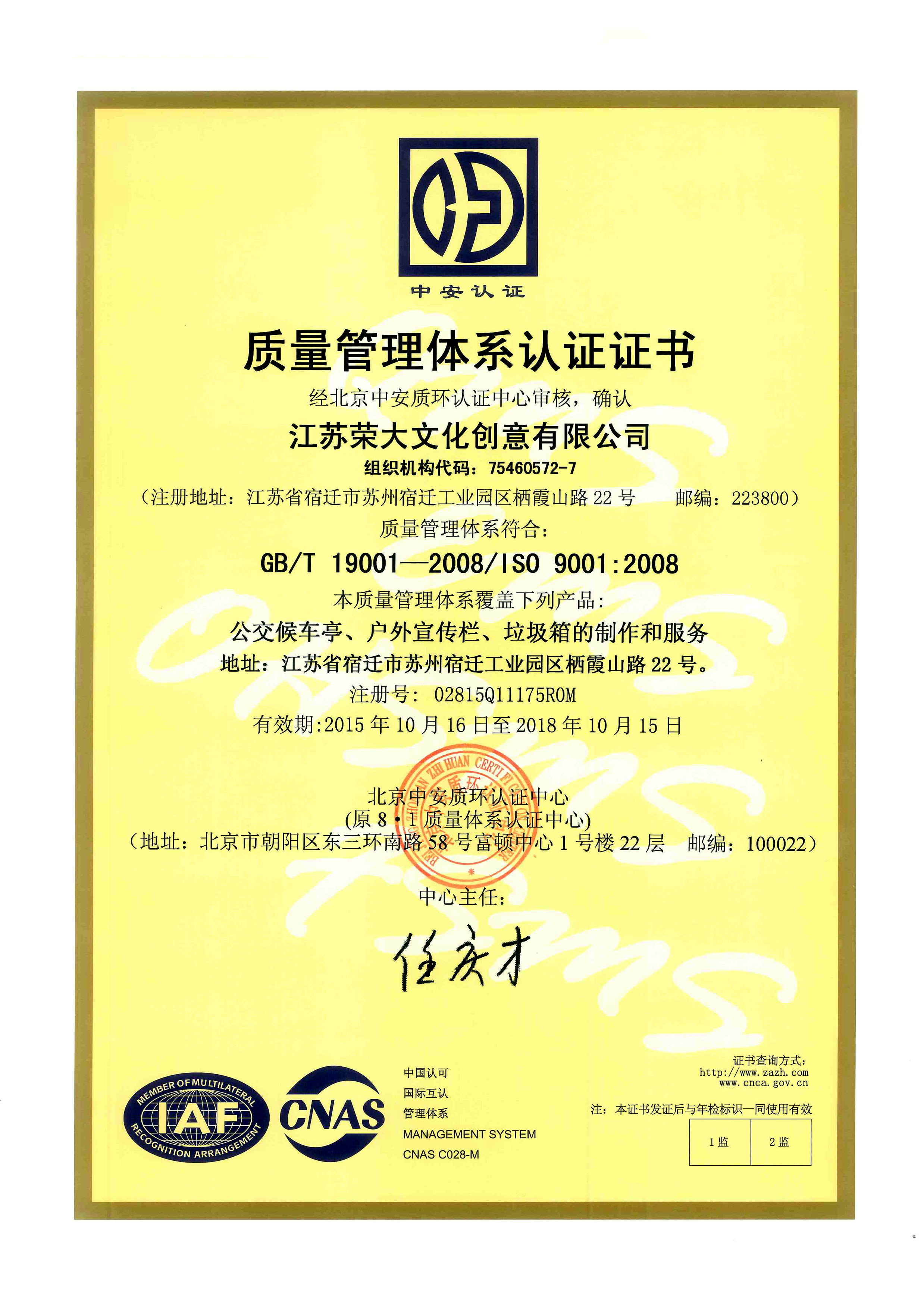 sa(chn)Ʒ|(zh)JCwϵC