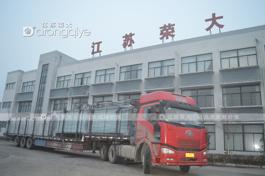 ӱP䓹վ_(ti)l(f)܇DƬ