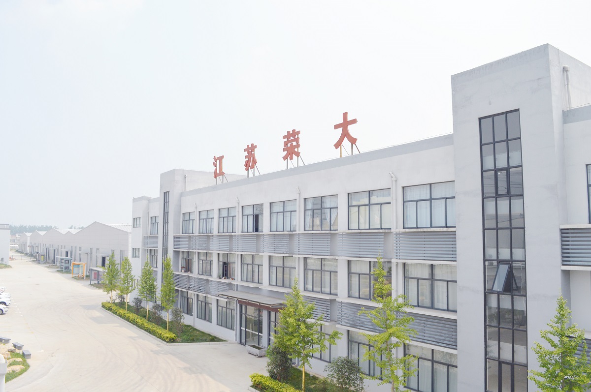 “走進(jìn)榮大,走近你”之我們的家