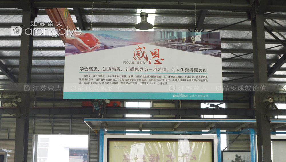 廣西不銹鋼公交候車(chē)亭發(fā)貨圖二