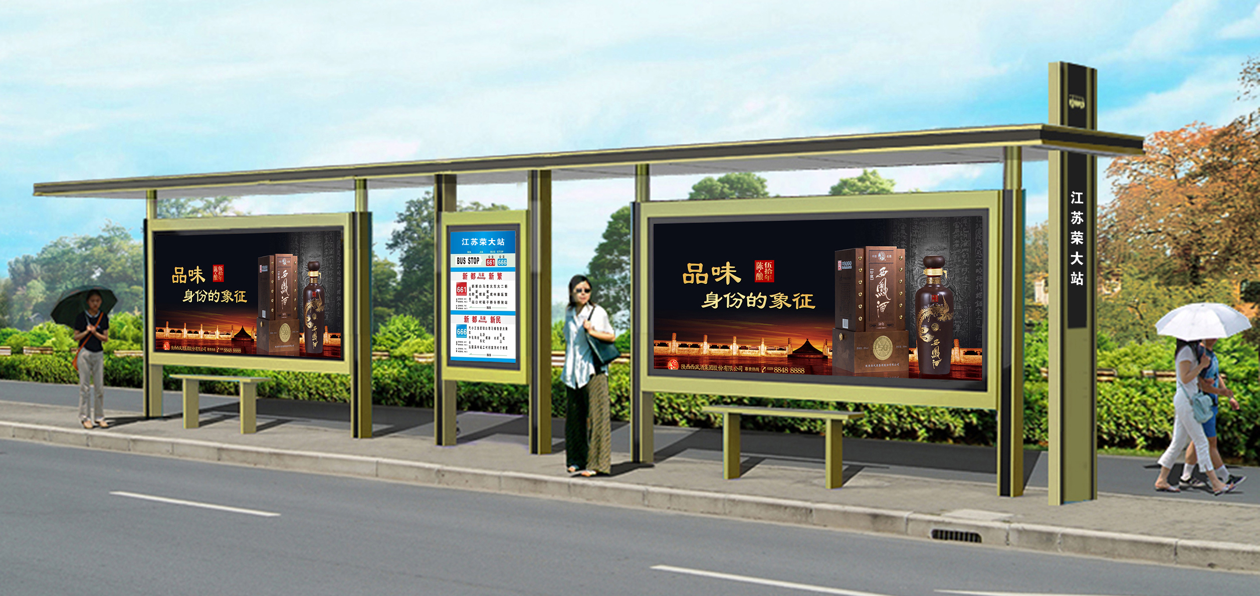  w܇ͤS,I(lng)ИI(y)cδ(li)l(f)չ 