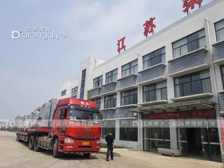 第四批山東公交站牌發(fā)貨圖三